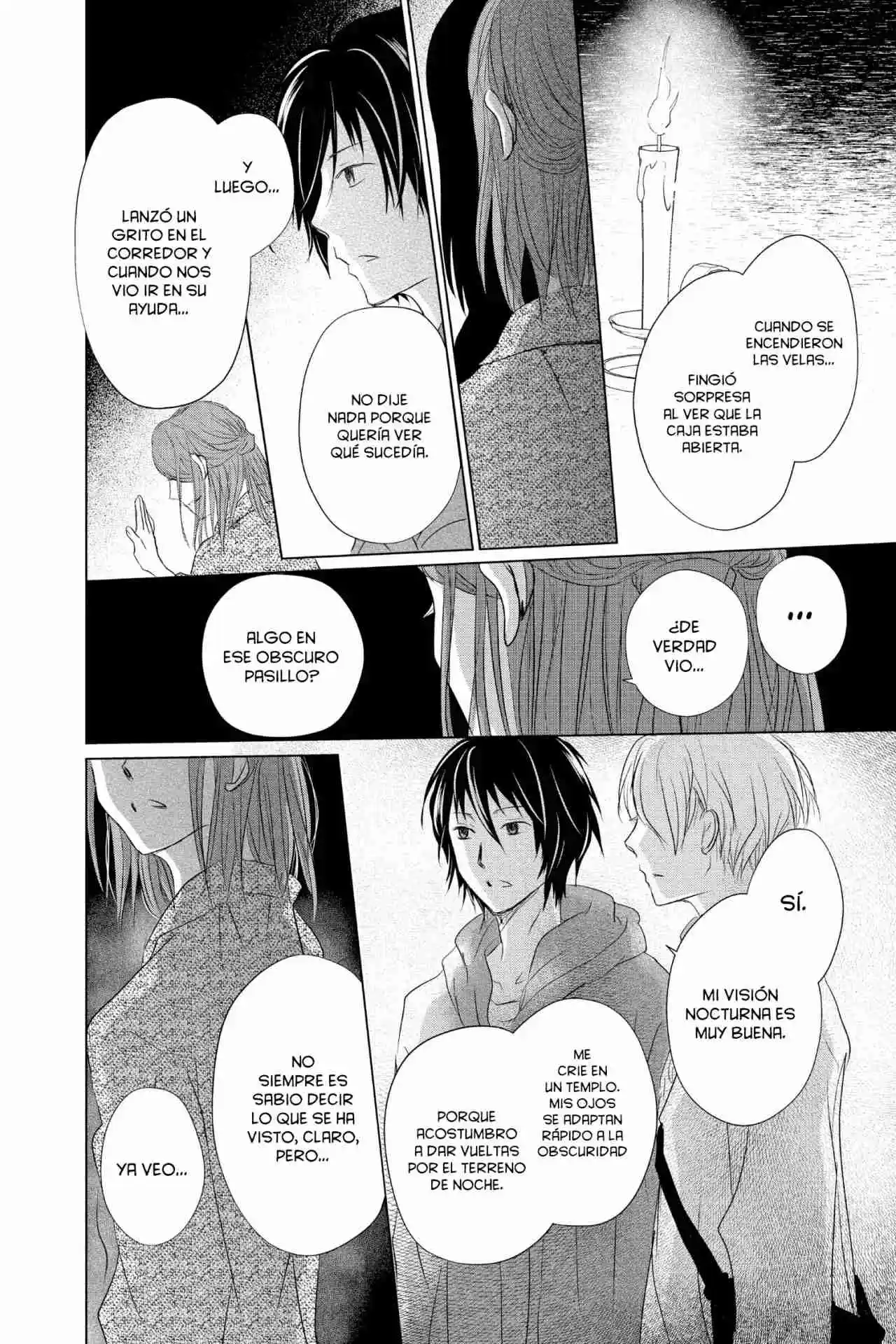 Natsume Yuujinchou - Capítulo 118 - Página 23 - LectorTMOo