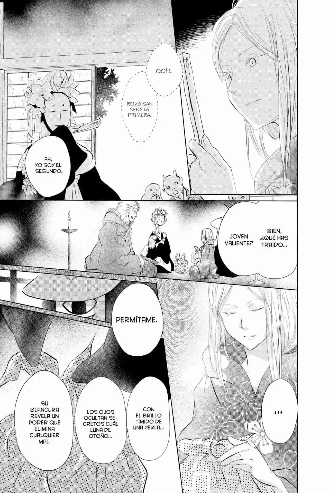 Natsume Yuujinchou - Capítulo 119 - Página 12 - LectorTMOo