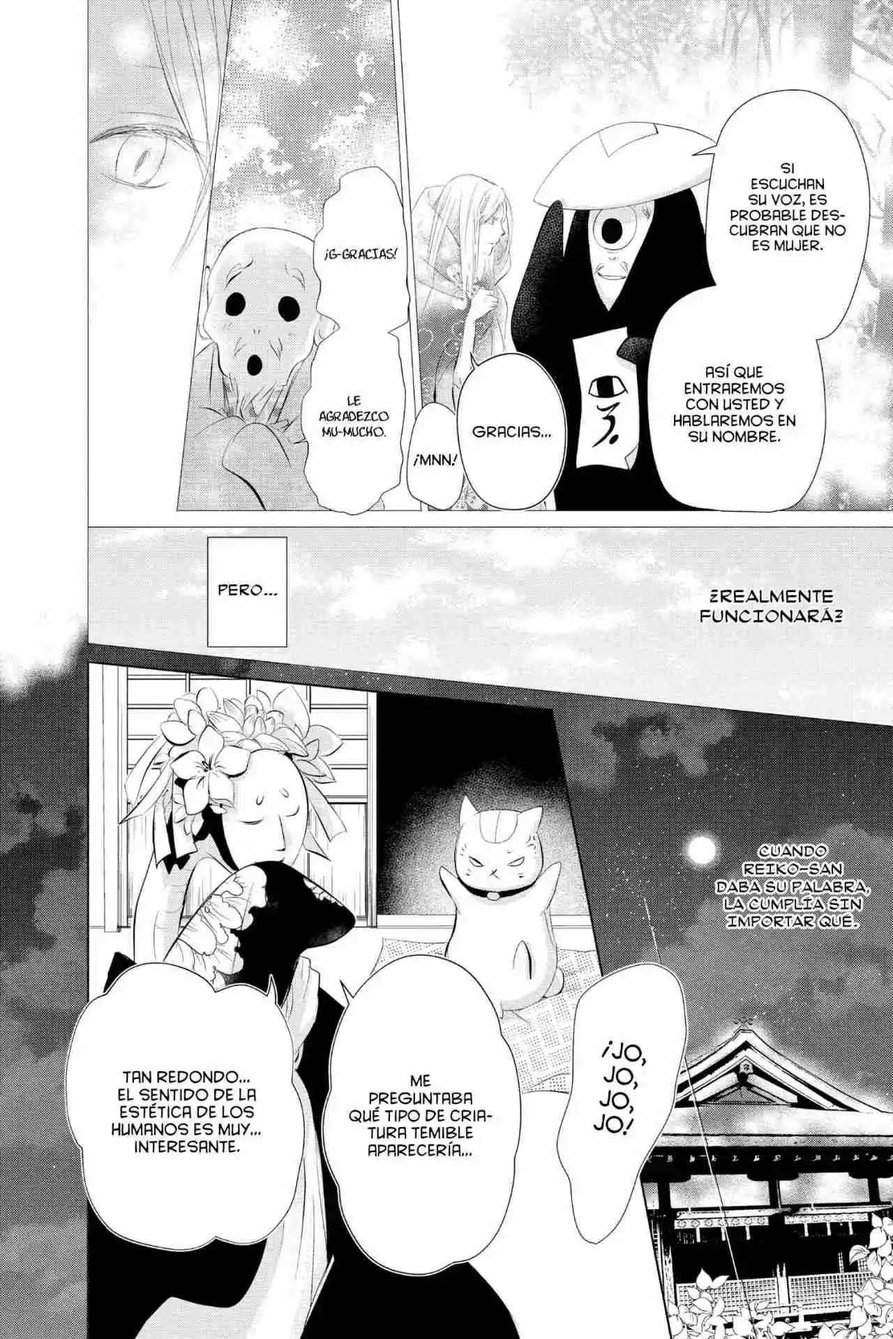 Natsume Yuujinchou - Capítulo 119 - Página 25 - LectorTMOo