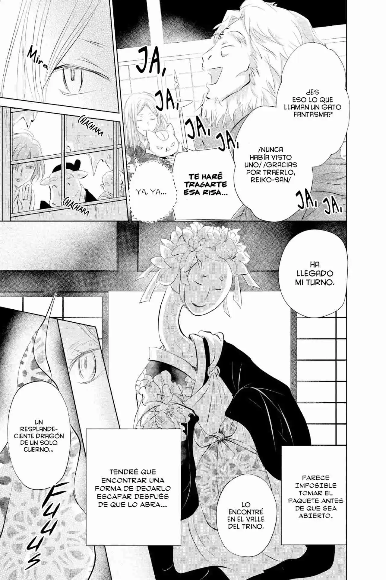 Natsume Yuujinchou - Capítulo 119 - Página 26 - LectorTMOo