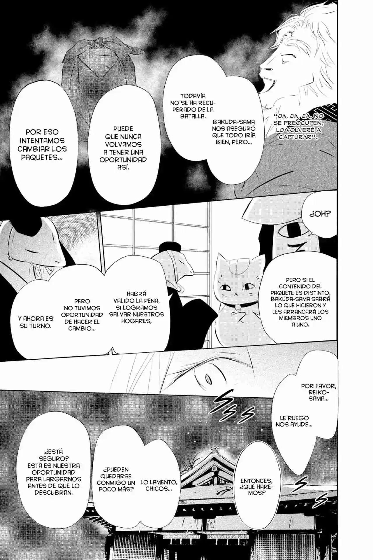 Natsume Yuujinchou - Capítulo 119 - Página 32 - LectorTMOo