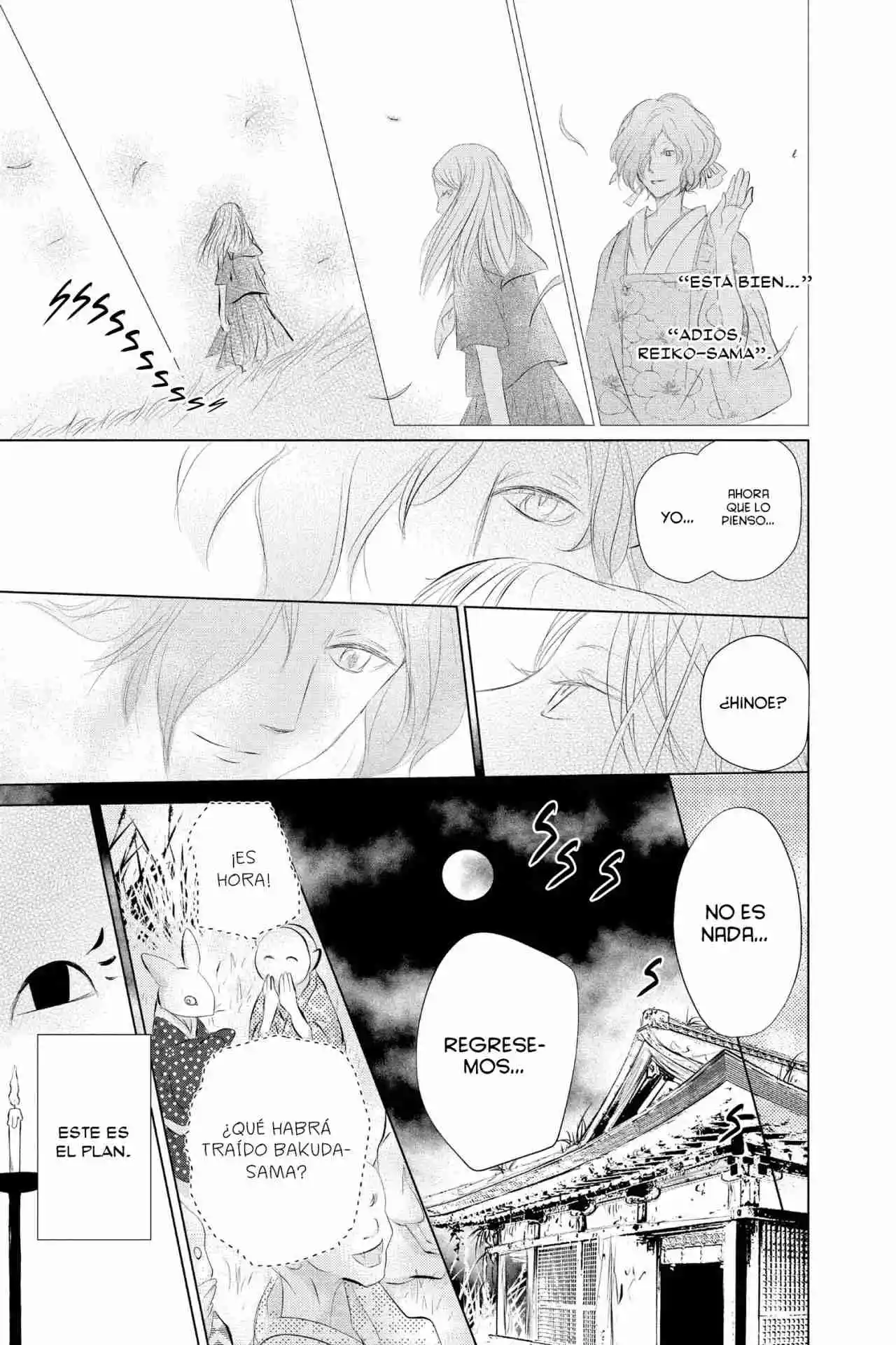 Natsume Yuujinchou - Capítulo 119 - Página 34 - LectorTMOo