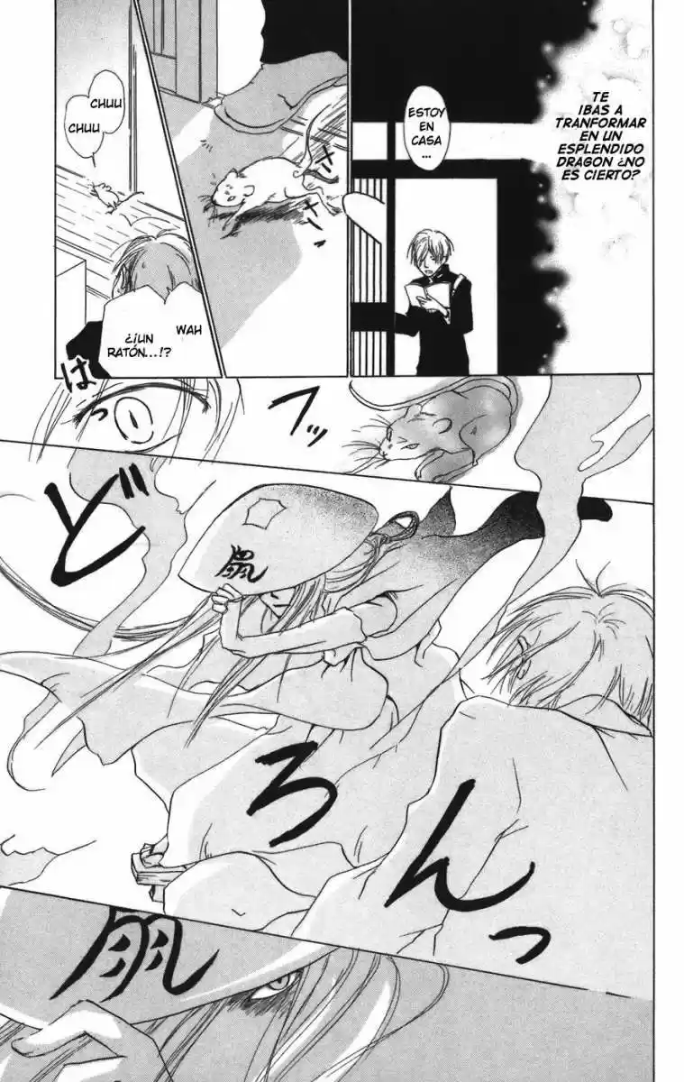 Natsume Yuujinchou - Capítulo 12 - Página 26 - LectorTMOo