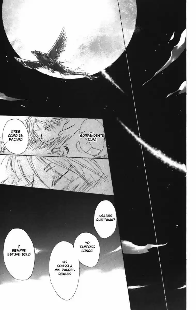 Natsume Yuujinchou - Capítulo 12 - Página 37 - LectorTMOo