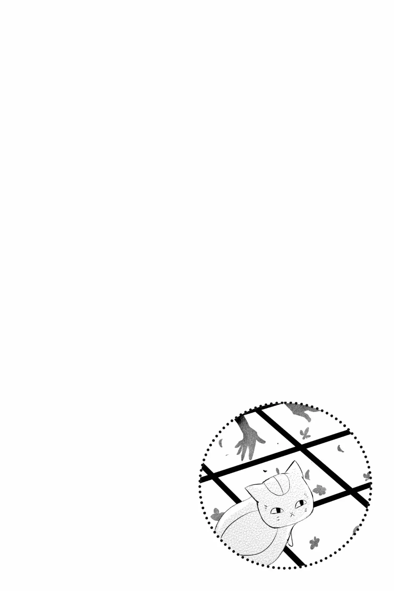 Natsume Yuujinchou - Capítulo 121 - Página 5 - LectorTMOo