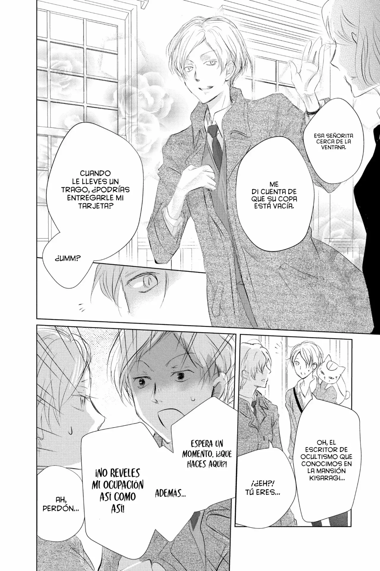 Natsume Yuujinchou - Capítulo 121 - Página 20 - LectorTMOo