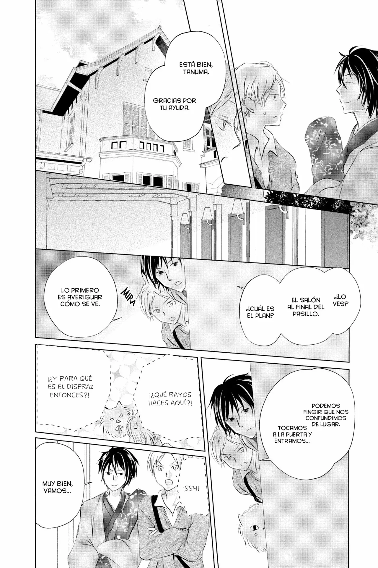 Natsume Yuujinchou - Capítulo 122 - Página 11 - LectorTMOo