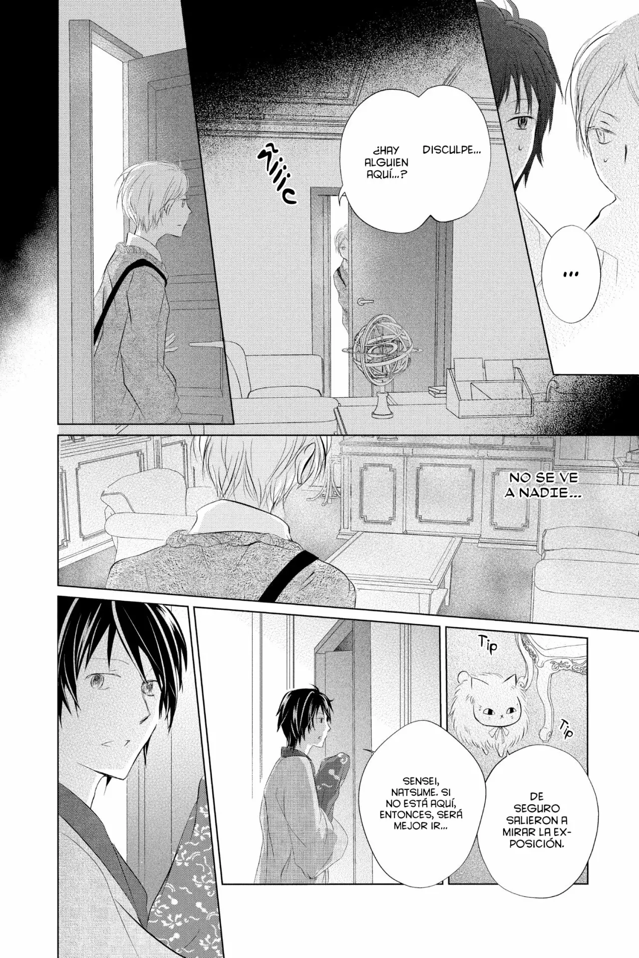 Natsume Yuujinchou - Capítulo 122 - Página 13 - LectorTMOo