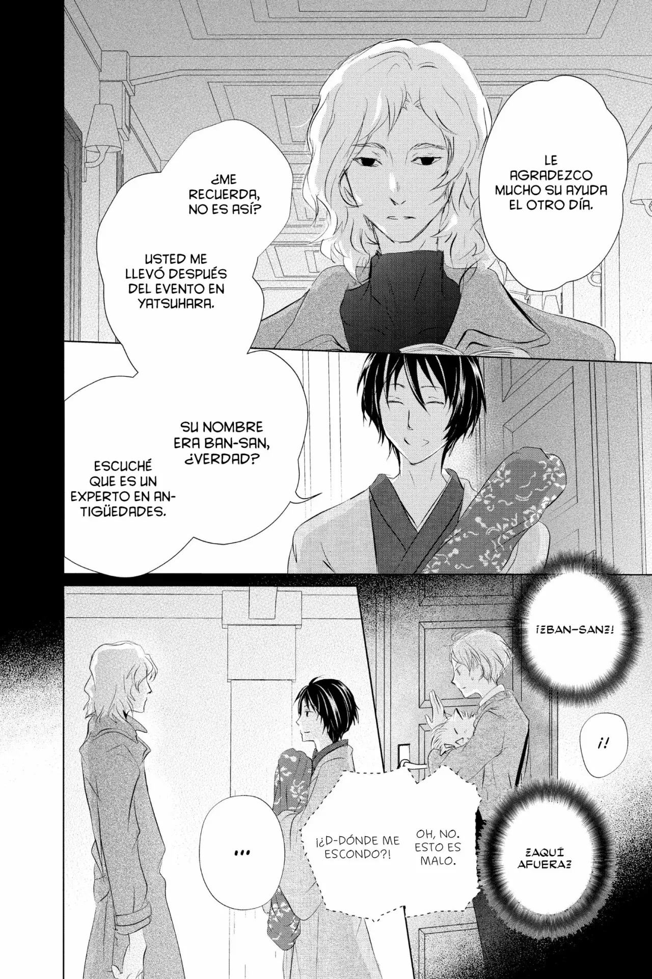 Natsume Yuujinchou - Capítulo 122 - Página 15 - LectorTMOo