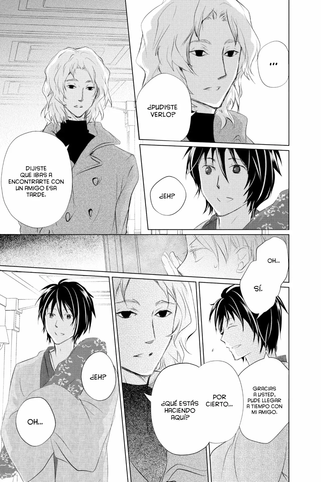 Natsume Yuujinchou - Capítulo 122 - Página 16 - LectorTMOo