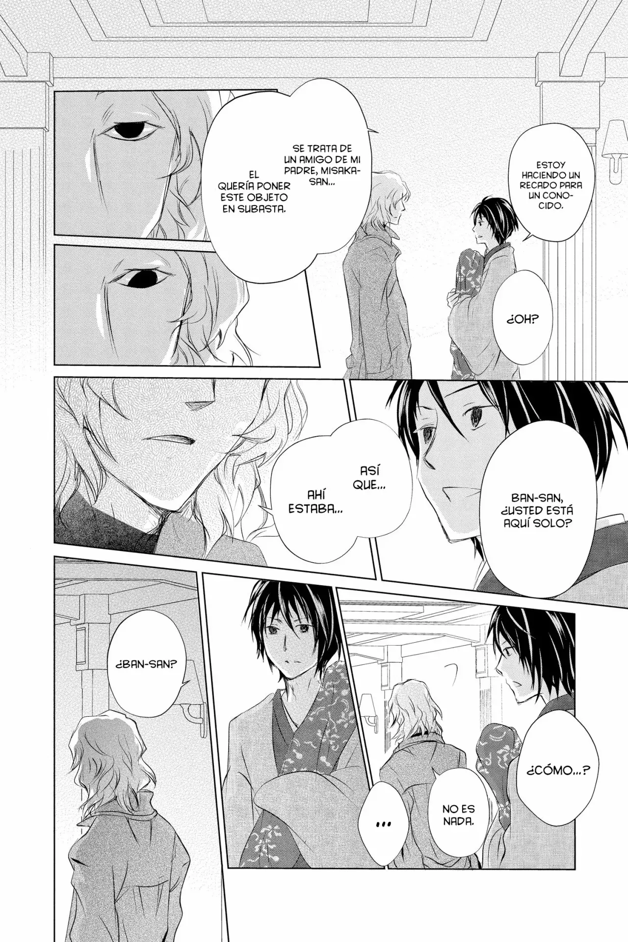 Natsume Yuujinchou - Capítulo 122 - Página 17 - LectorTMOo