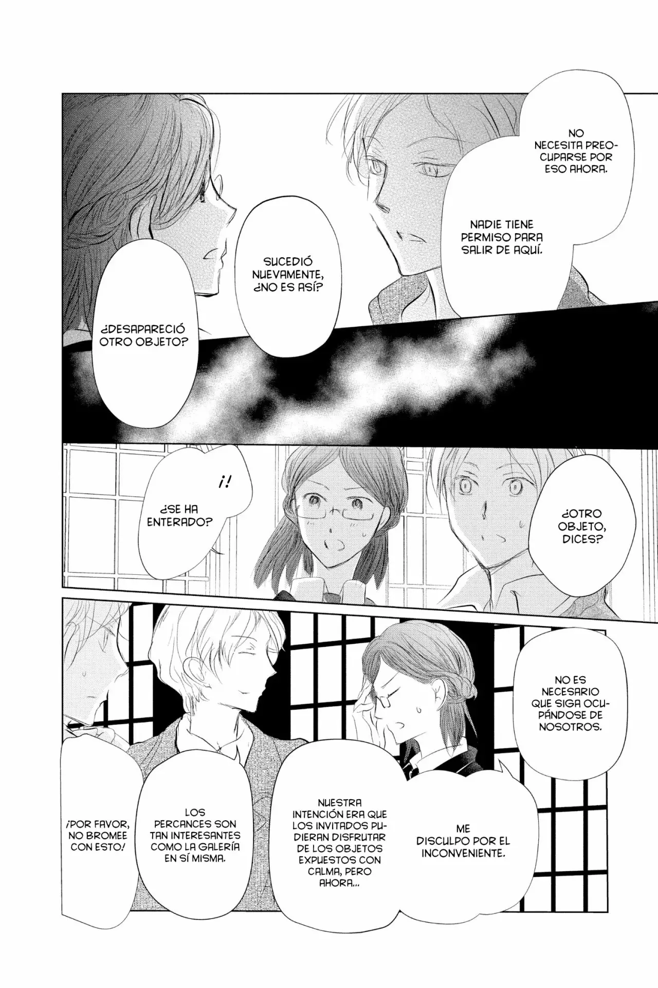 Natsume Yuujinchou - Capítulo 122 - Página 29 - LectorTMOo