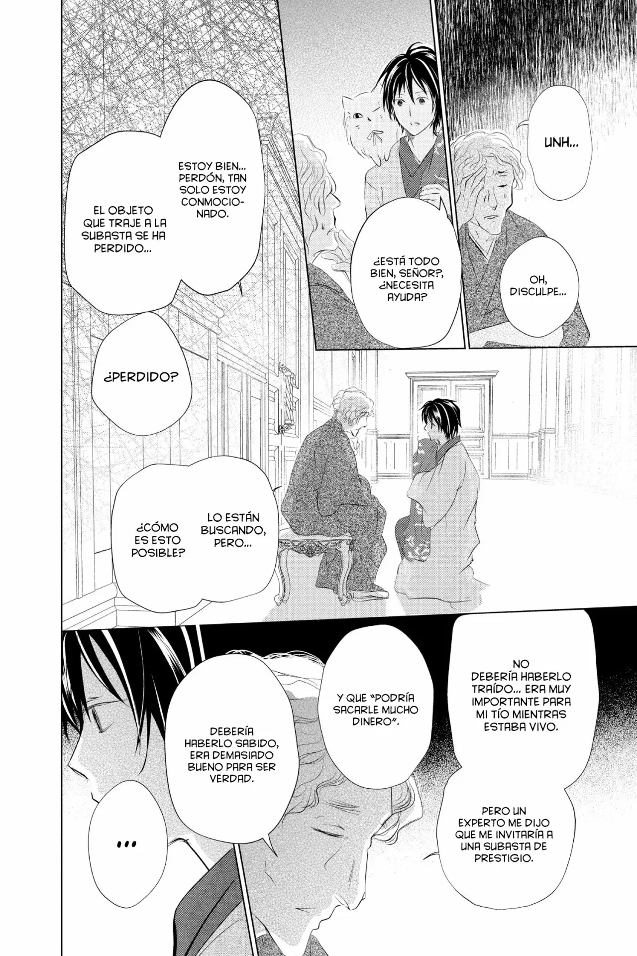 Natsume Yuujinchou - Capítulo 122 - Página 33 - LectorTMOo