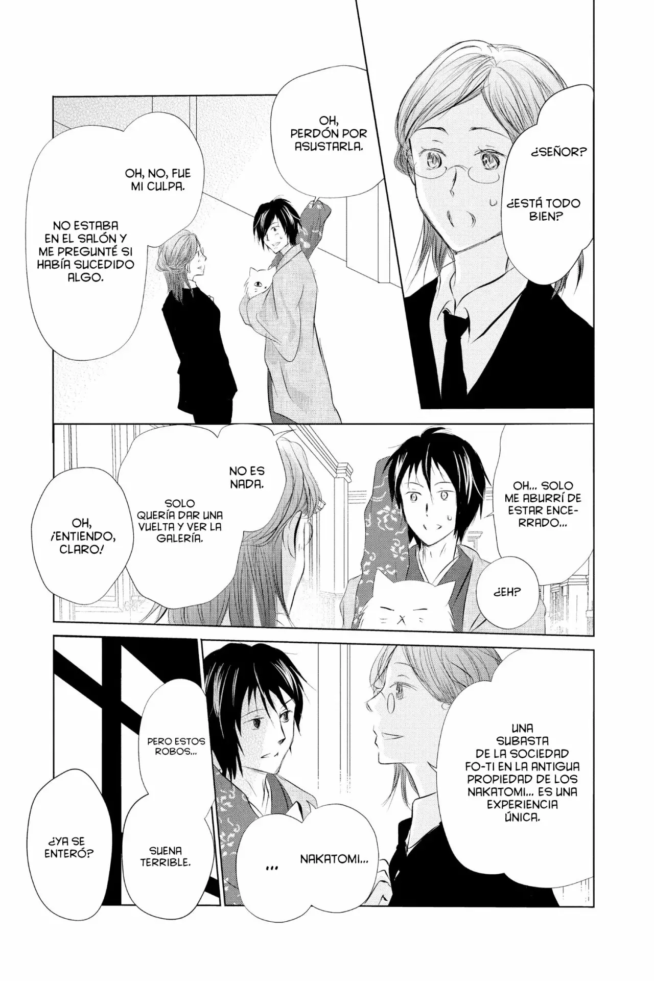 Natsume Yuujinchou - Capítulo 123 - Página 14 - LectorTMOo