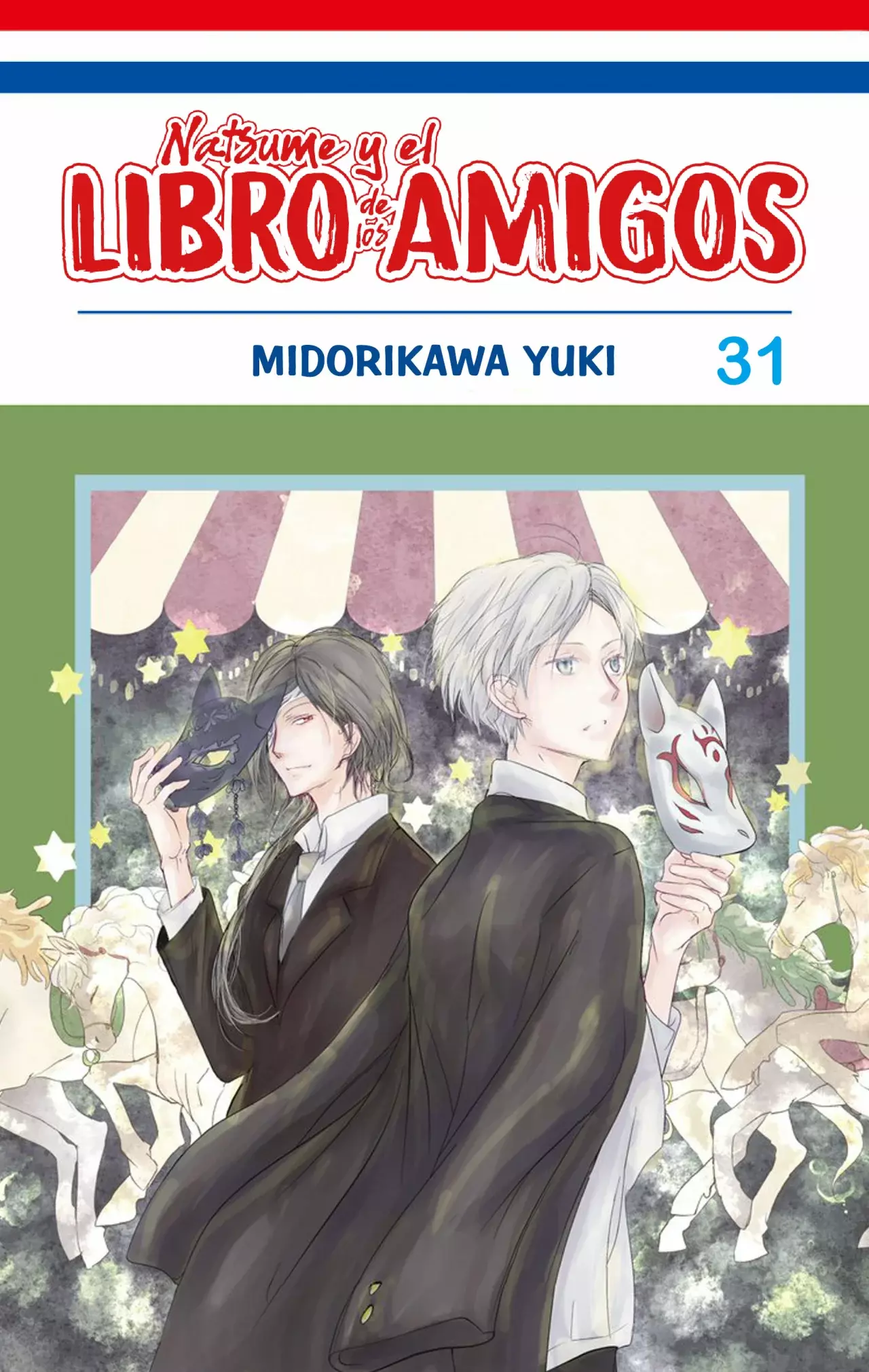 Natsume Yuujinchou - Capítulo 124 - Página 1 - LectorTMOo