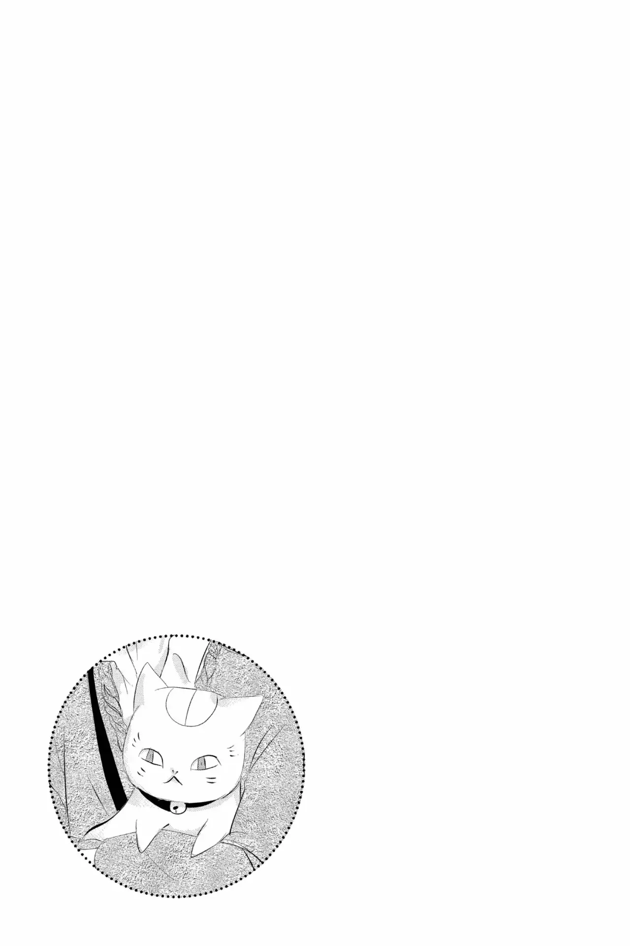 Natsume Yuujinchou - Capítulo 124 - Página 48 - LectorTMOo