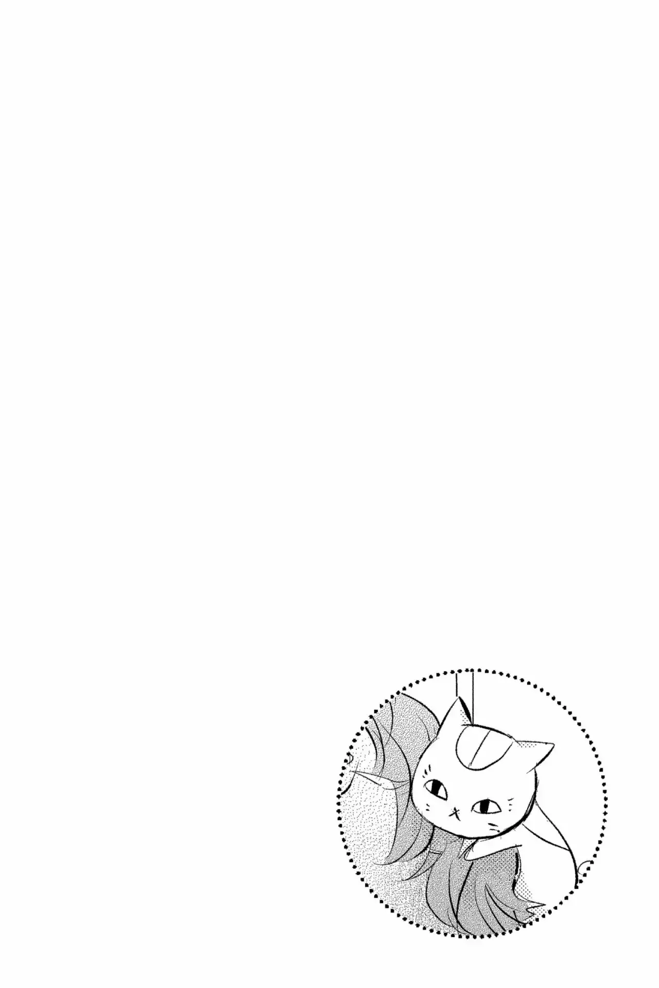 Natsume Yuujinchou - Capítulo 125 - Página 5 - LectorTMOo