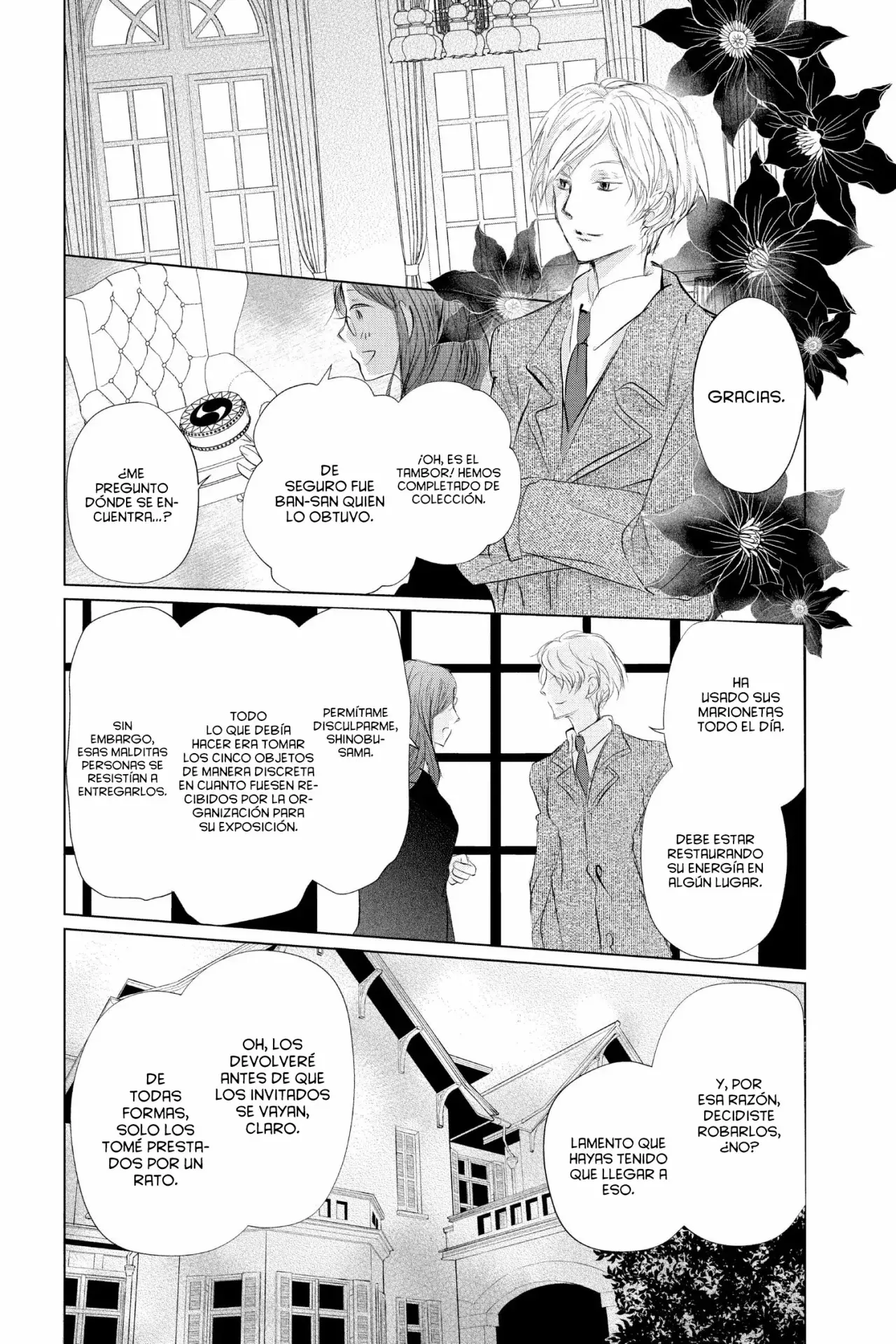 Natsume Yuujinchou - Capítulo 125 - Página 18 - LectorTMOo