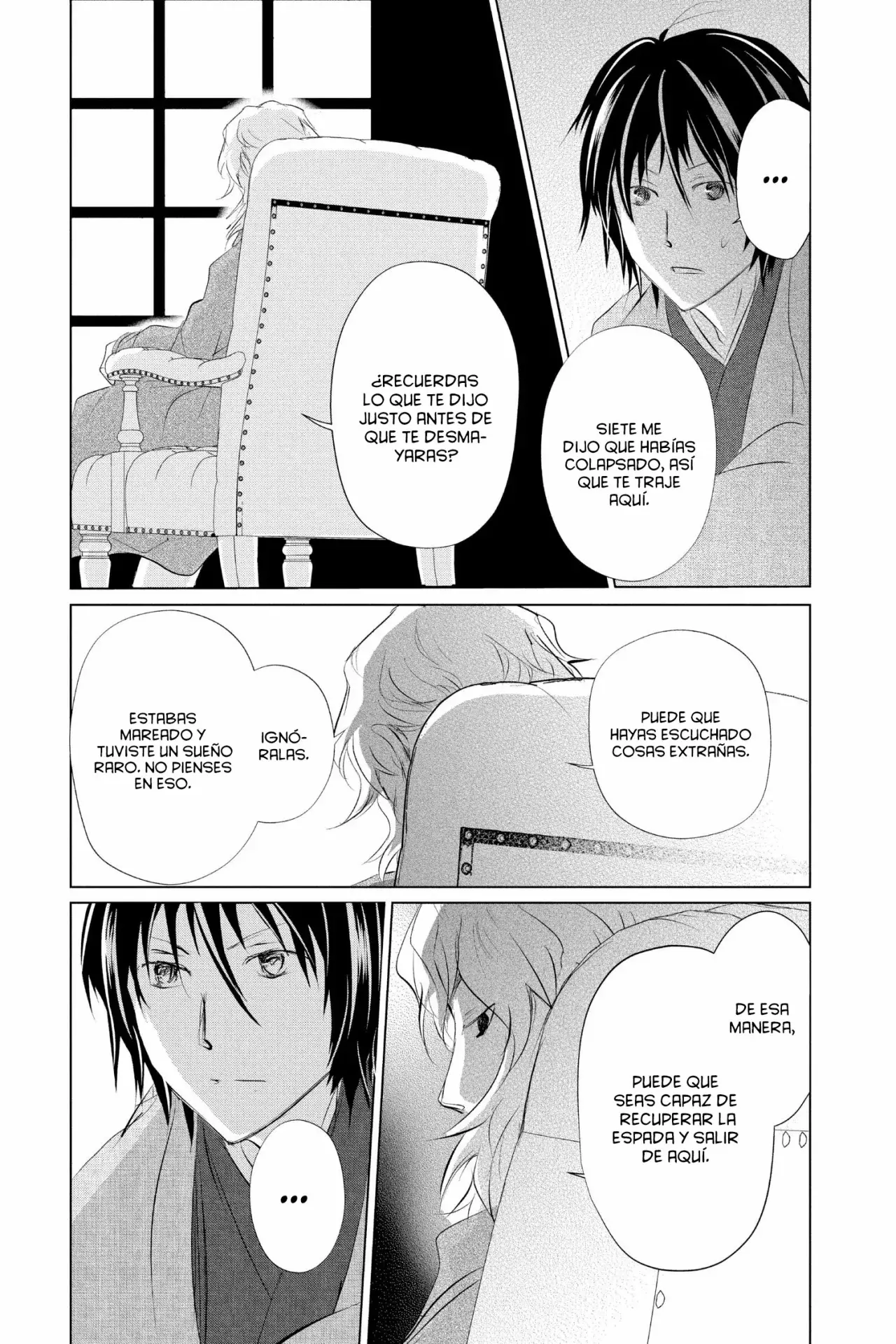 Natsume Yuujinchou - Capítulo 125 - Página 26 - LectorTMOo