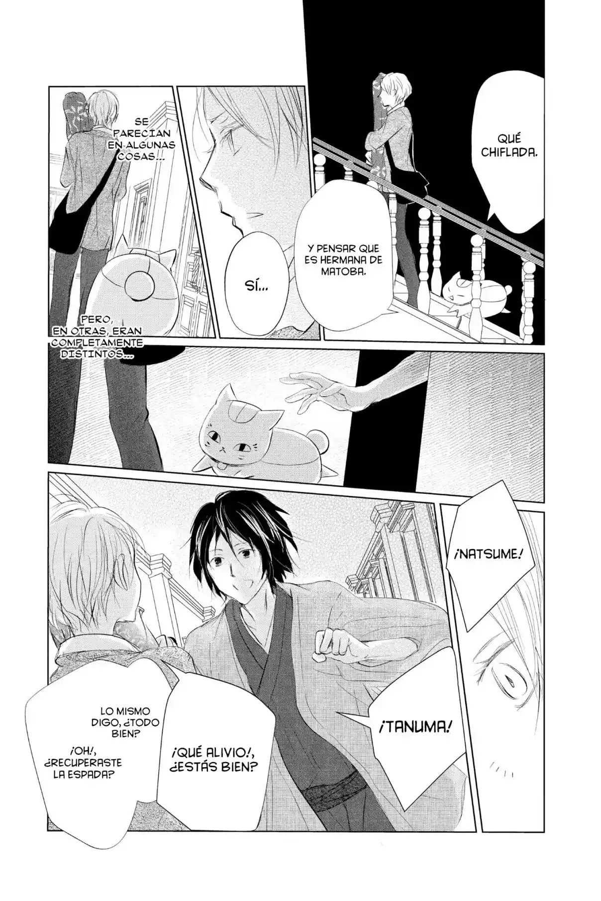 Natsume Yuujinchou - Capítulo 126 - Página 16 - LectorTMOo