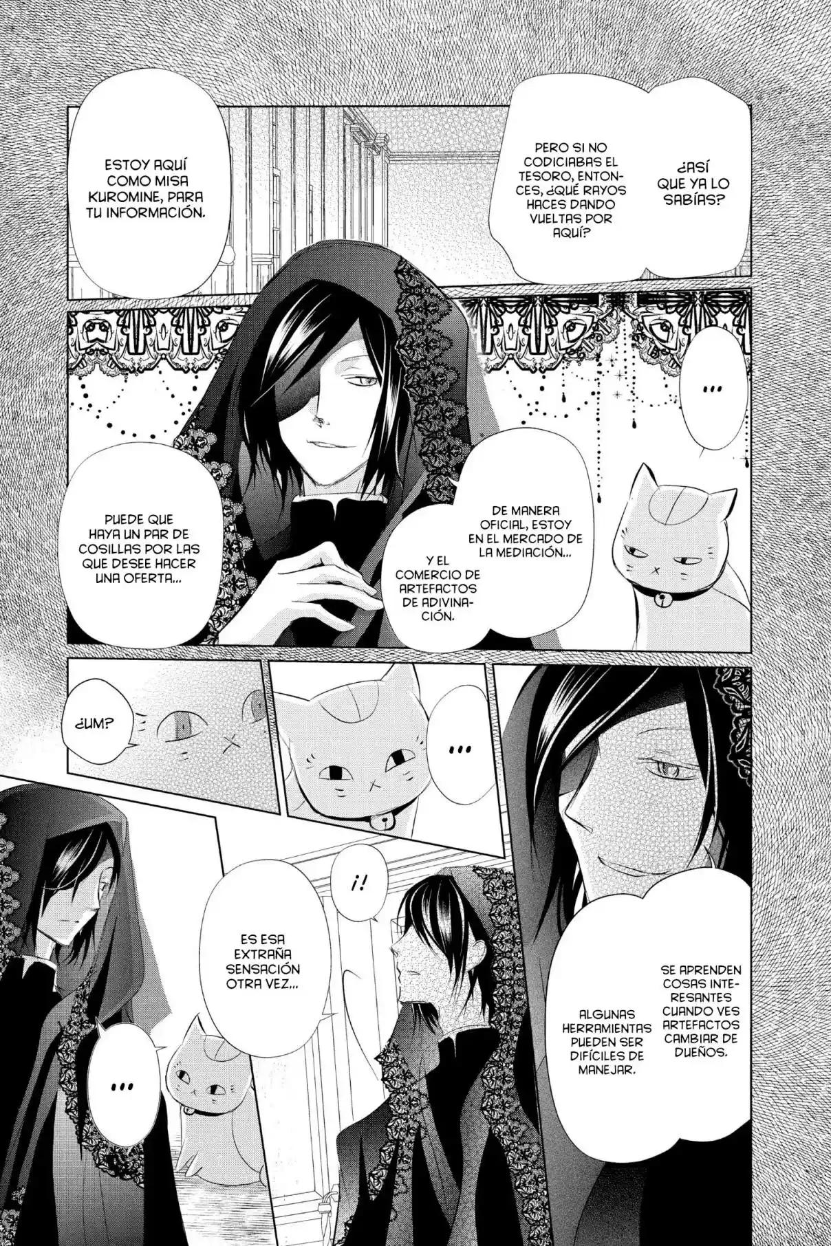 Natsume Yuujinchou - Capítulo 126 - Página 20 - LectorTMOo