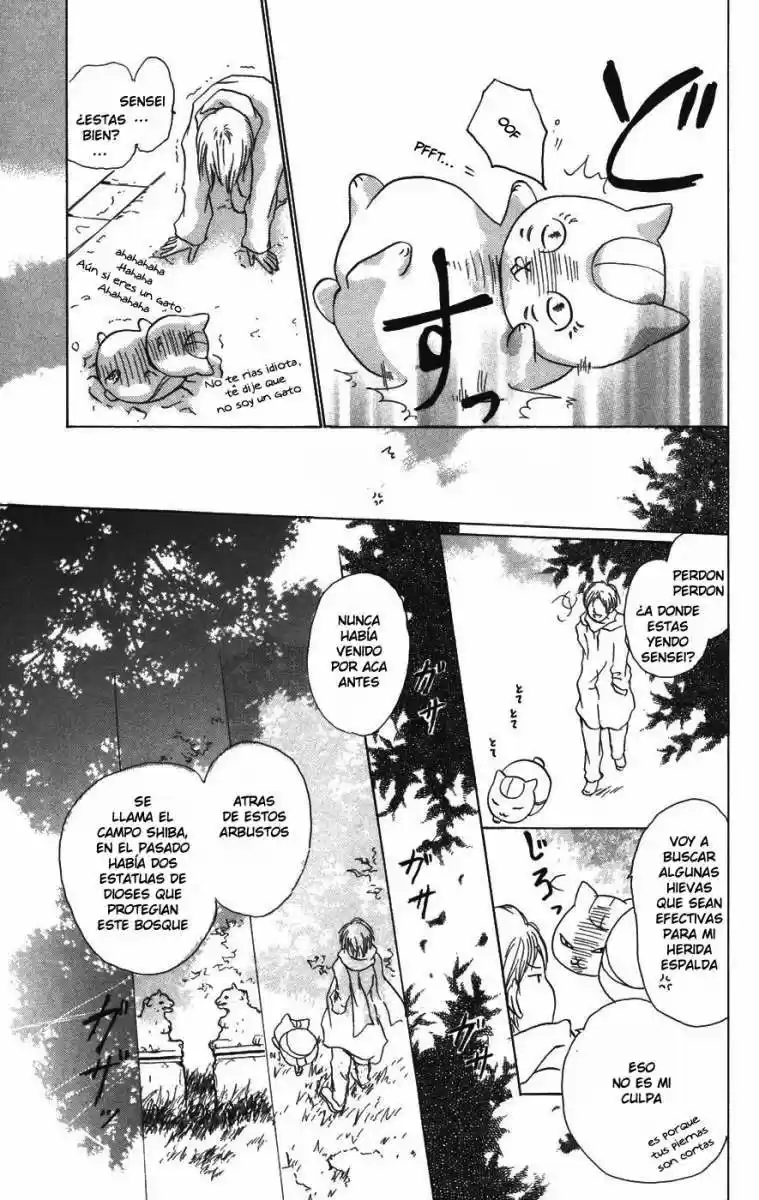 Natsume Yuujinchou - Capítulo 13 - Página 16 - LectorTMOo