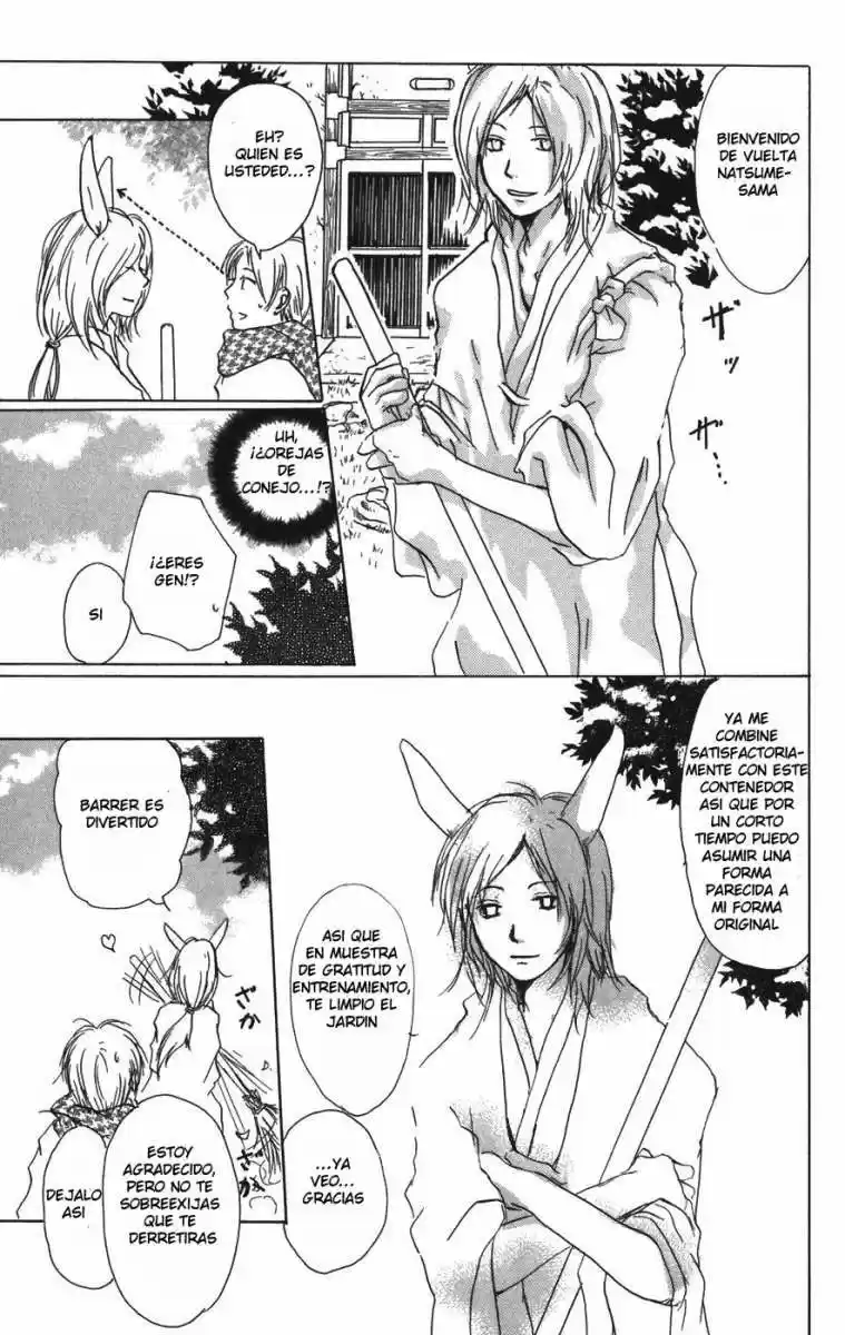 Natsume Yuujinchou - Capítulo 13 - Página 26 - LectorTMOo