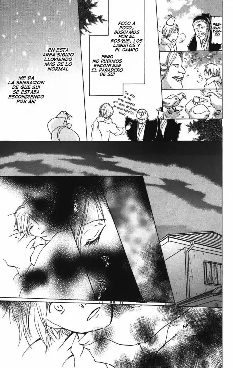 Natsume Yuujinchou - Capítulo 13 - Página 40 - LectorTMOo