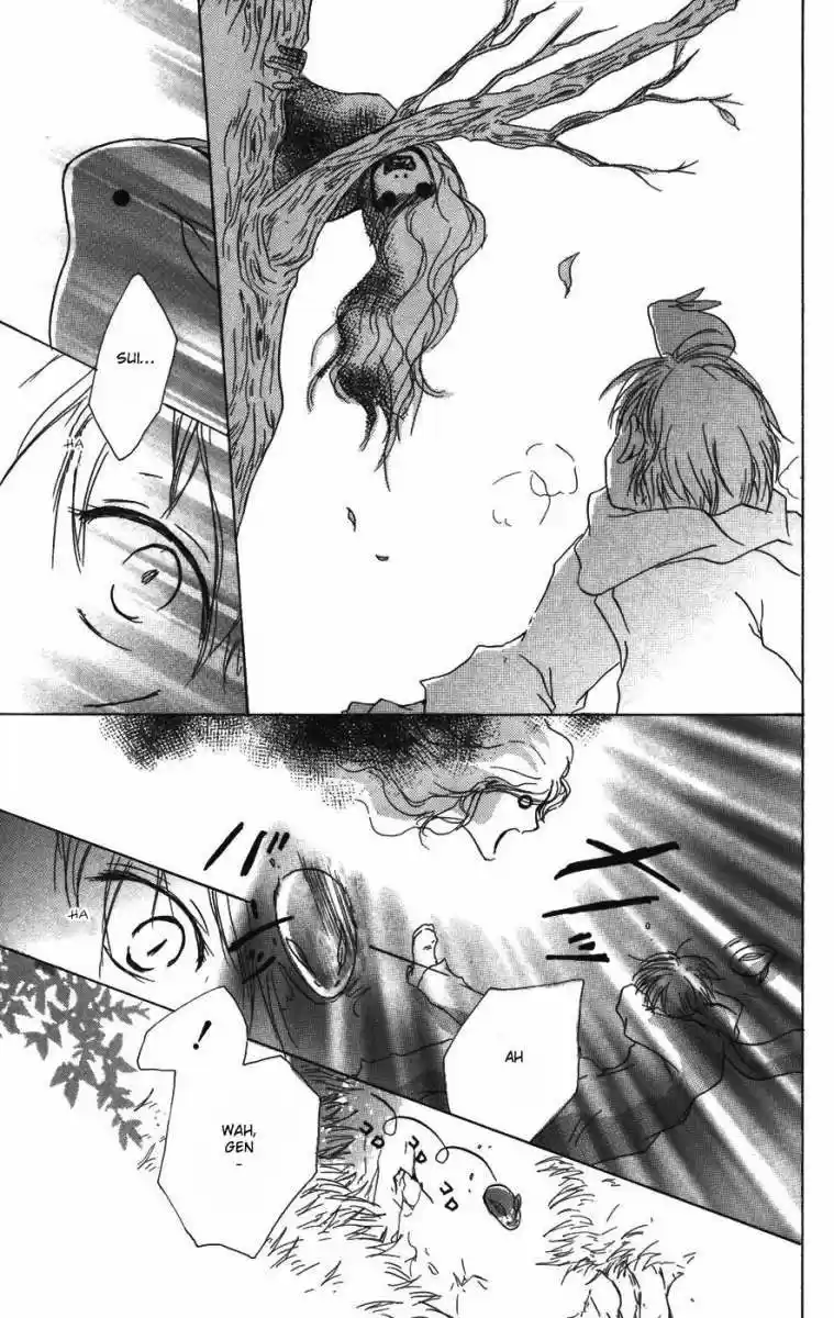 Natsume Yuujinchou - Capítulo 13 - Página 48 - LectorTMOo