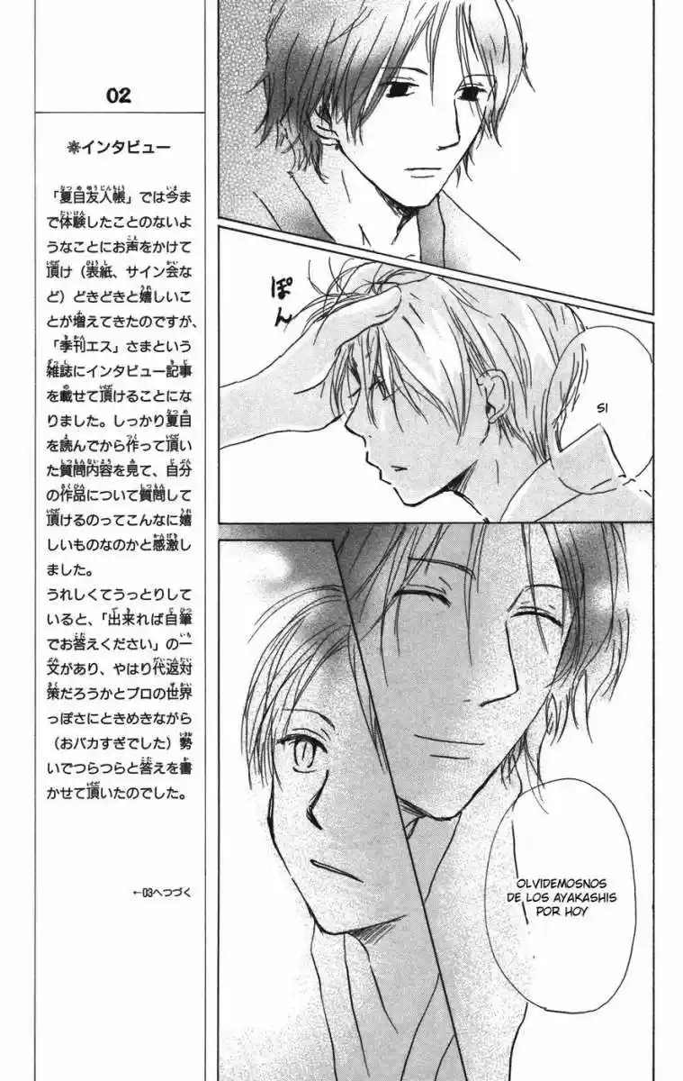 Natsume Yuujinchou - Capítulo 14 - Página 21 - LectorTMOo