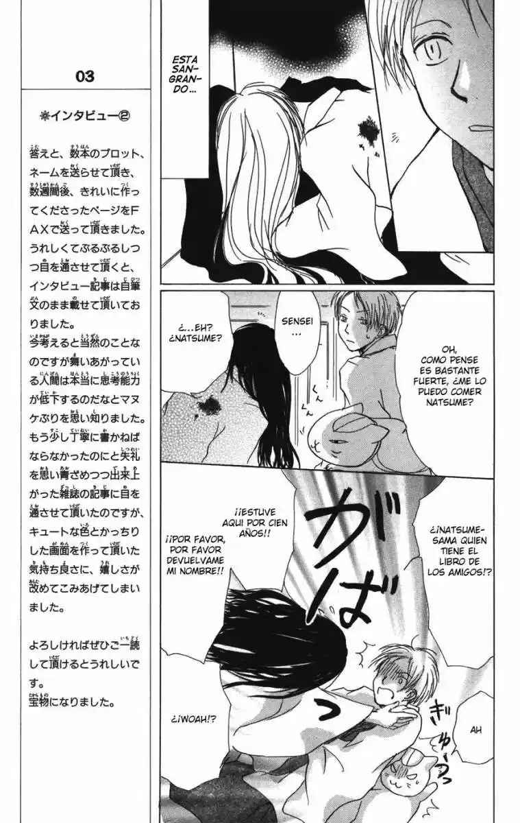 Natsume Yuujinchou - Capítulo 14 - Página 28 - LectorTMOo