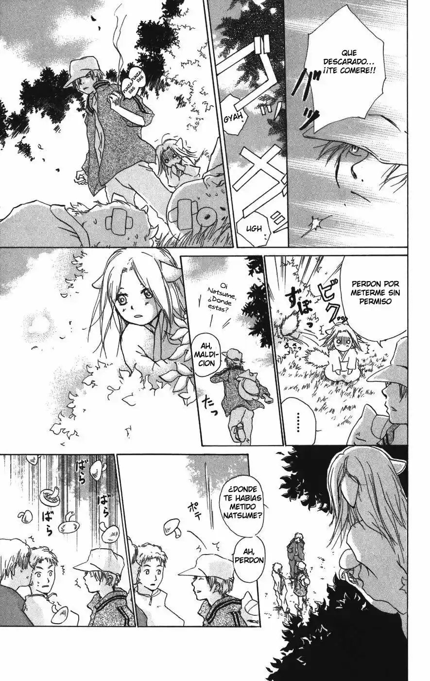 Natsume Yuujinchou - Capítulo 15.01 - Página 4 - LectorTMOo