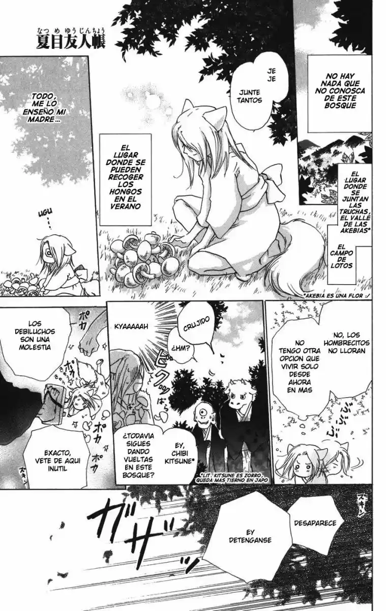 Natsume Yuujinchou - Capítulo 15.1 - Página 2 - LectorTMOo