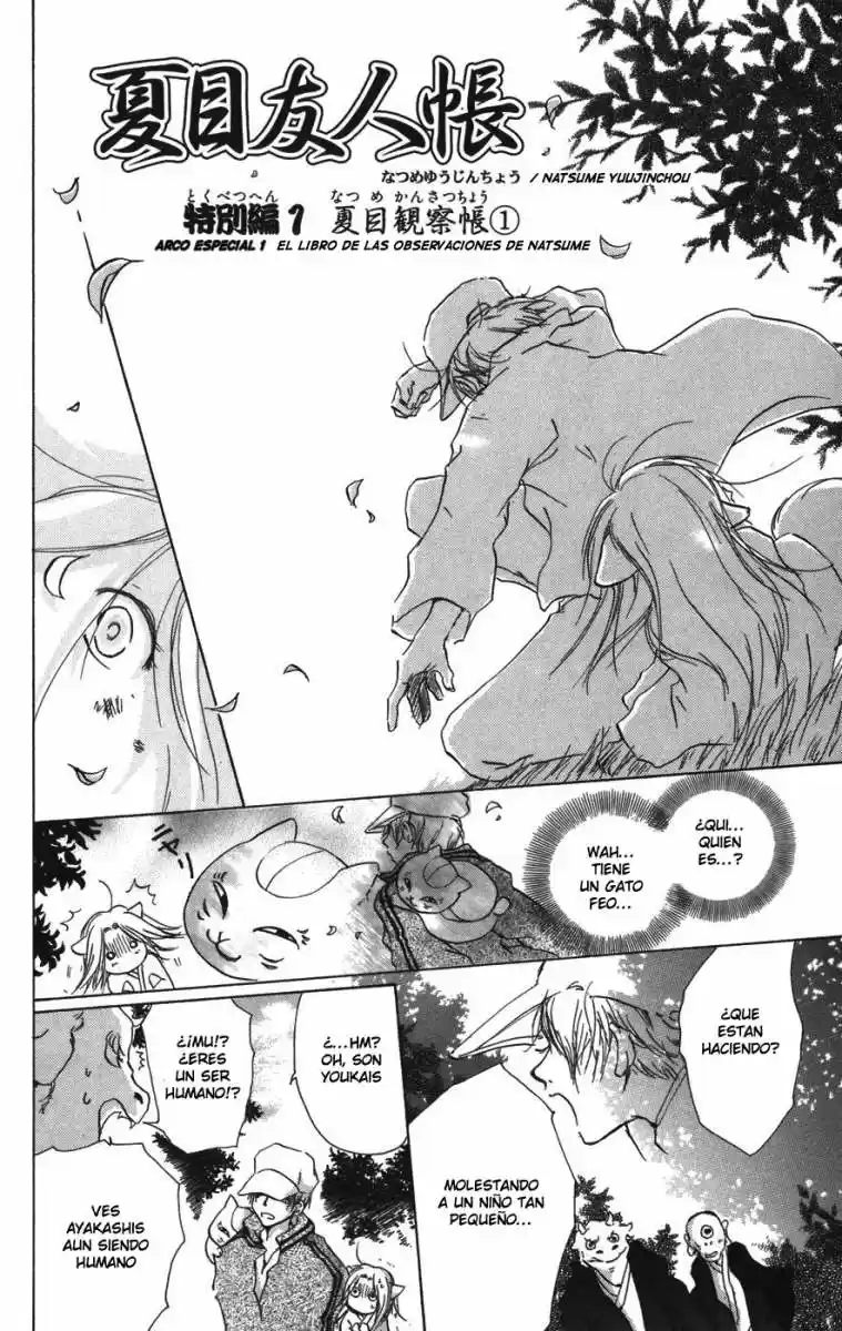 Natsume Yuujinchou - Capítulo 15.1 - Página 3 - LectorTMOo