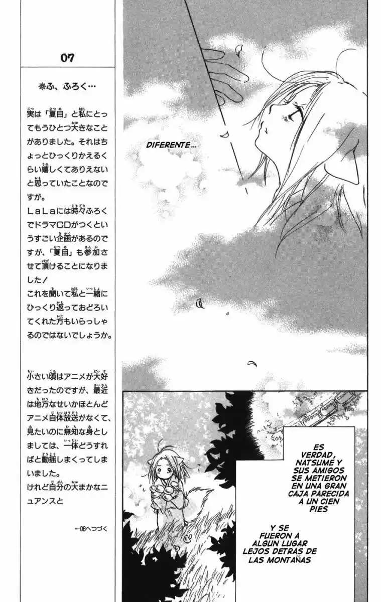 Natsume Yuujinchou - Capítulo 15.1 - Página 16 - LectorTMOo