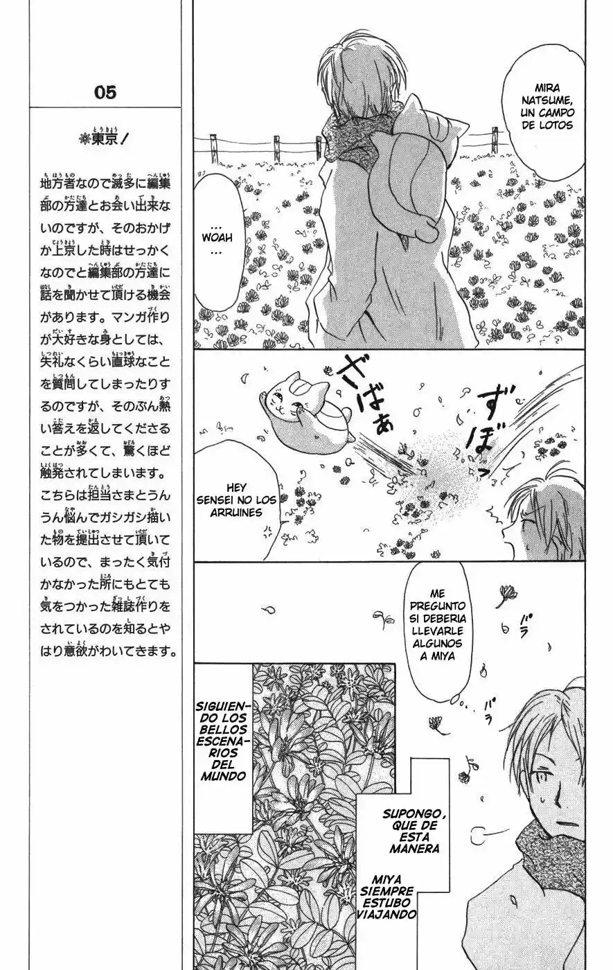 Natsume Yuujinchou - Capítulo 15 - Página 20 - LectorTMOo