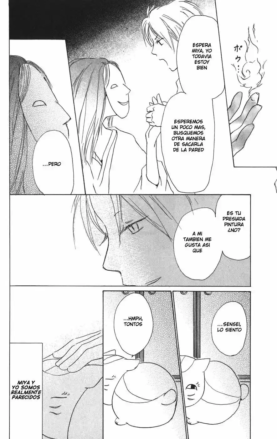 Natsume Yuujinchou - Capítulo 15 - Página 31 - LectorTMOo