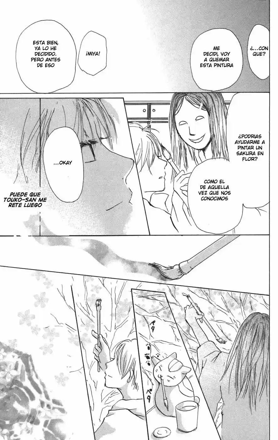 Natsume Yuujinchou - Capítulo 15 - Página 34 - LectorTMOo