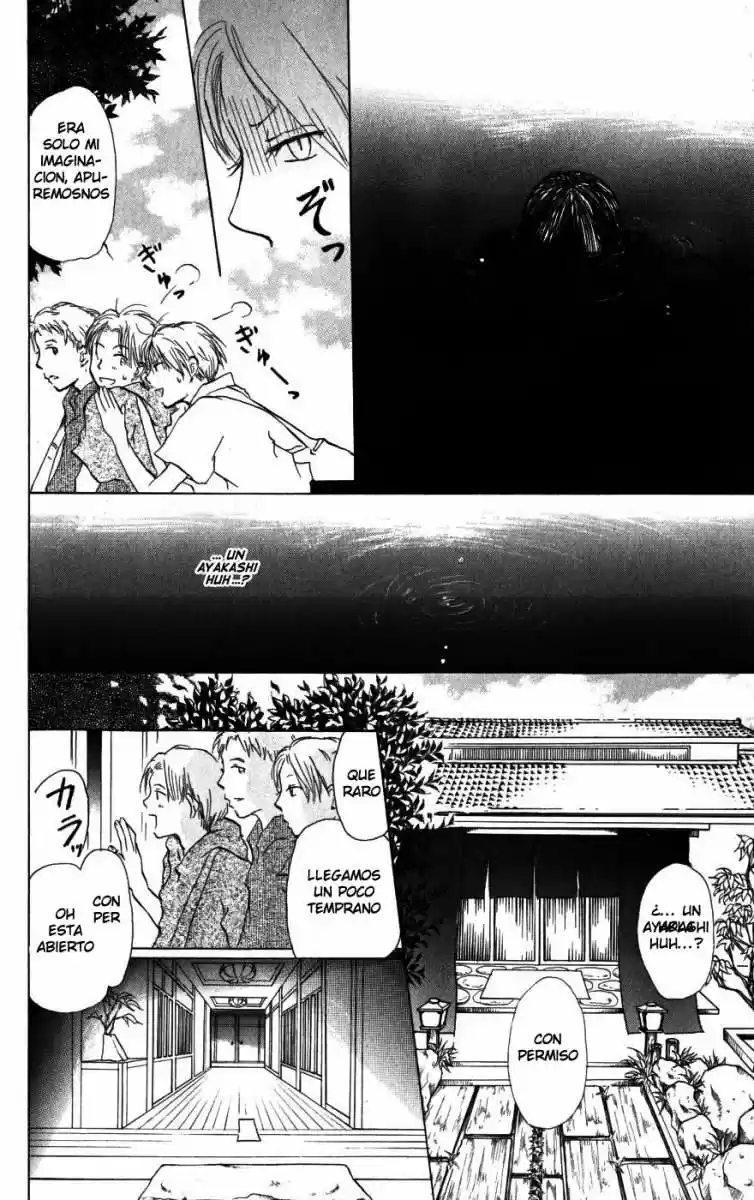 Natsume Yuujinchou - Capítulo 16 - Página 20 - LectorTMOo