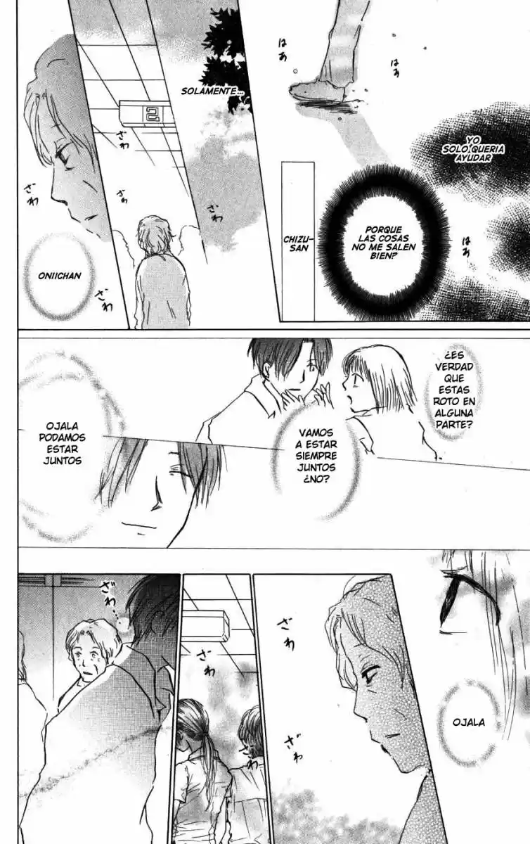 Natsume Yuujinchou - Capítulo 16 - Página 44 - LectorTMOo