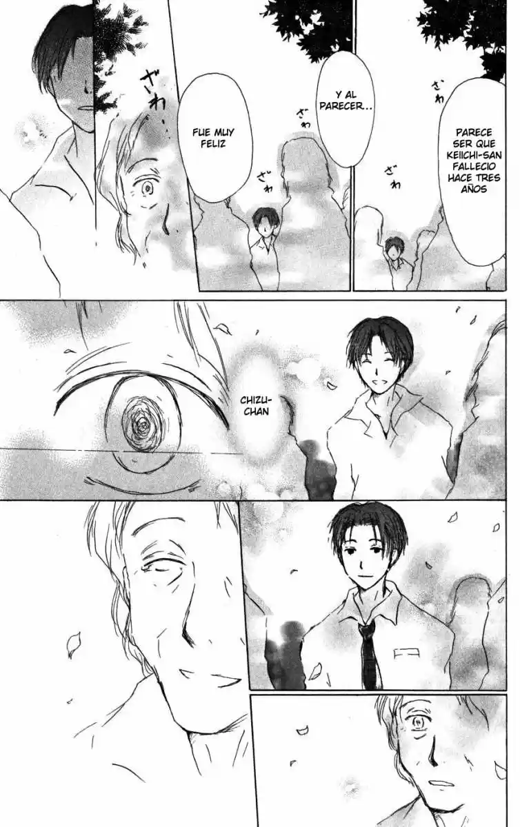 Natsume Yuujinchou - Capítulo 16 - Página 57 - LectorTMOo