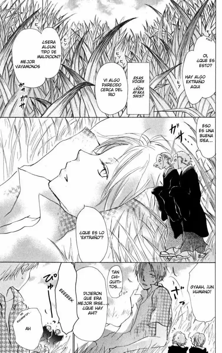 Natsume Yuujinchou - Capítulo 17 - Página 5 - LectorTMOo