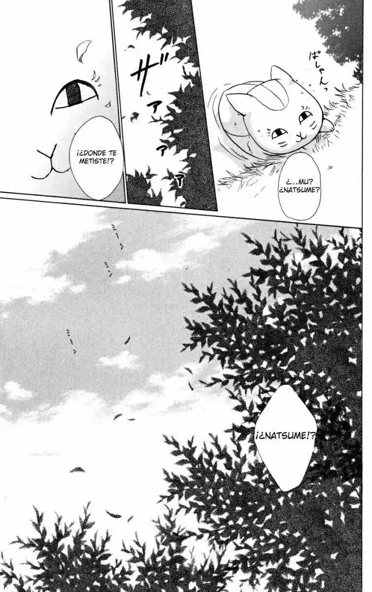 Natsume Yuujinchou - Capítulo 17 - Página 26 - LectorTMOo