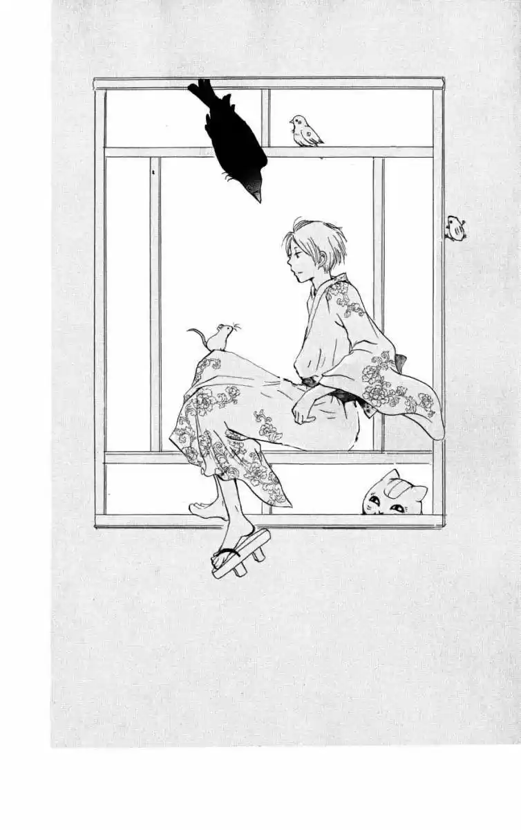Natsume Yuujinchou - Capítulo 17 - Página 27 - LectorTMOo