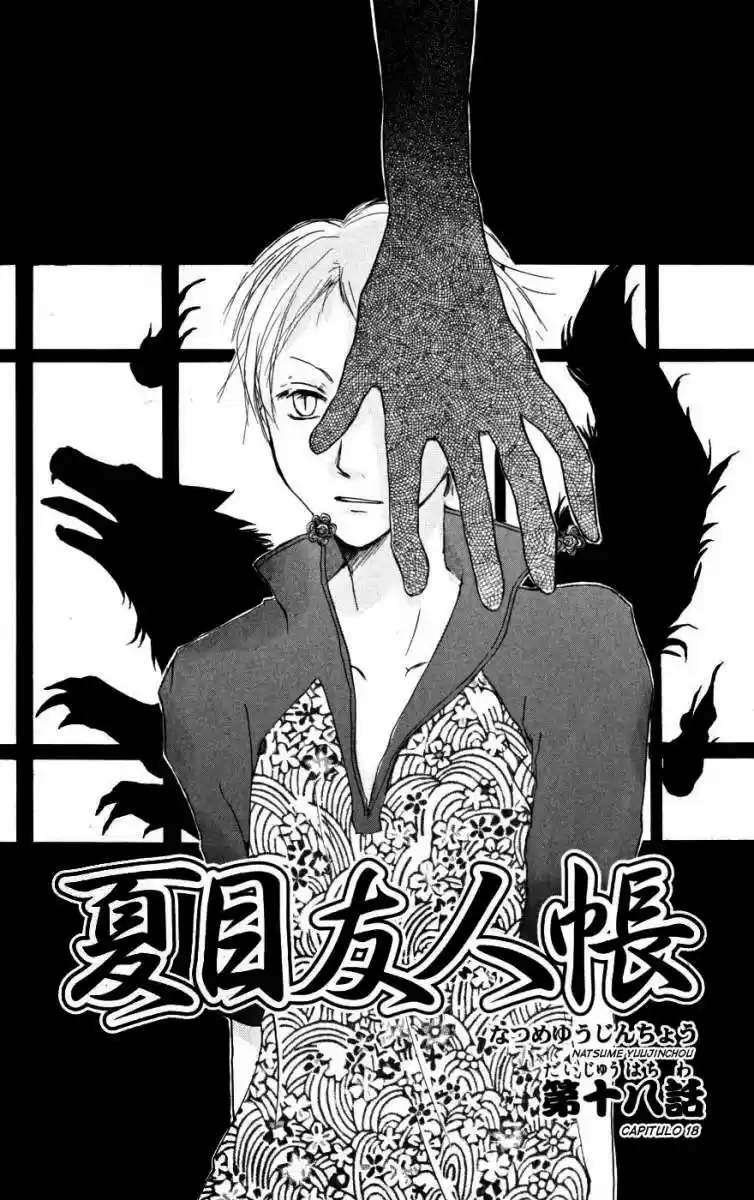 Natsume Yuujinchou - Capítulo 18 - Página 2 - LectorTMOo
