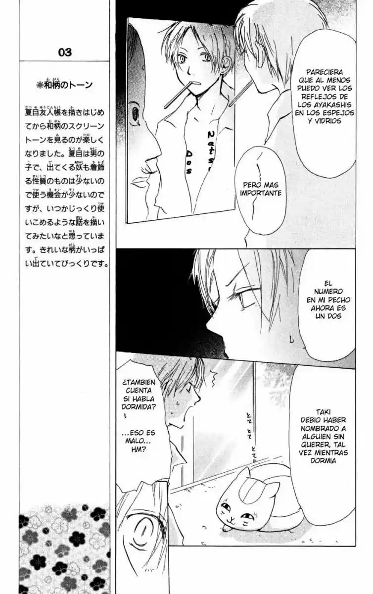 Natsume Yuujinchou - Capítulo 18 - Página 14 - LectorTMOo
