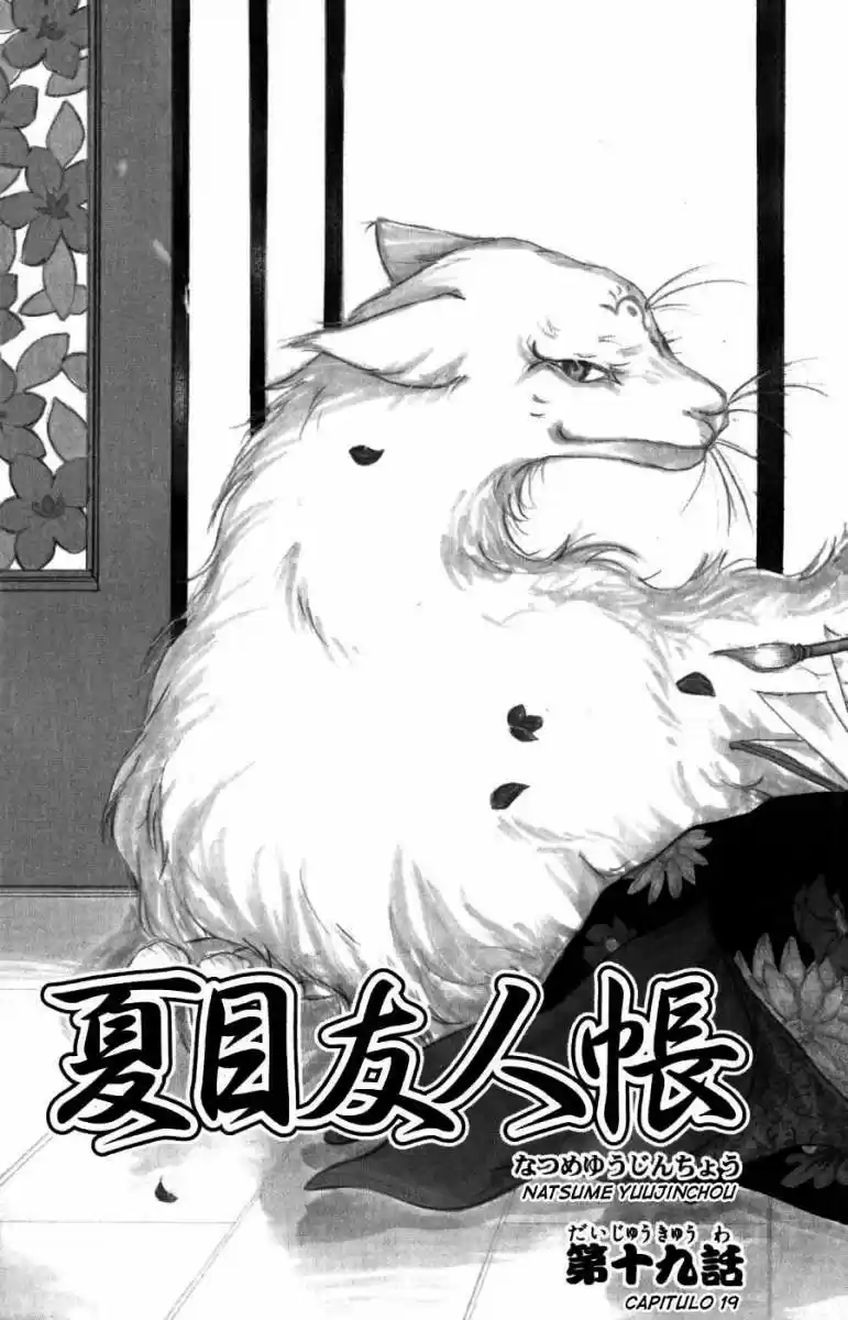 Natsume Yuujinchou - Capítulo 19 - Página 2 - LectorTMOo