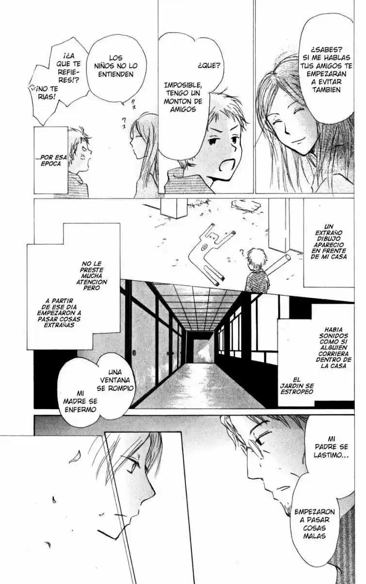 Natsume Yuujinchou - Capítulo 19 - Página 25 - LectorTMOo