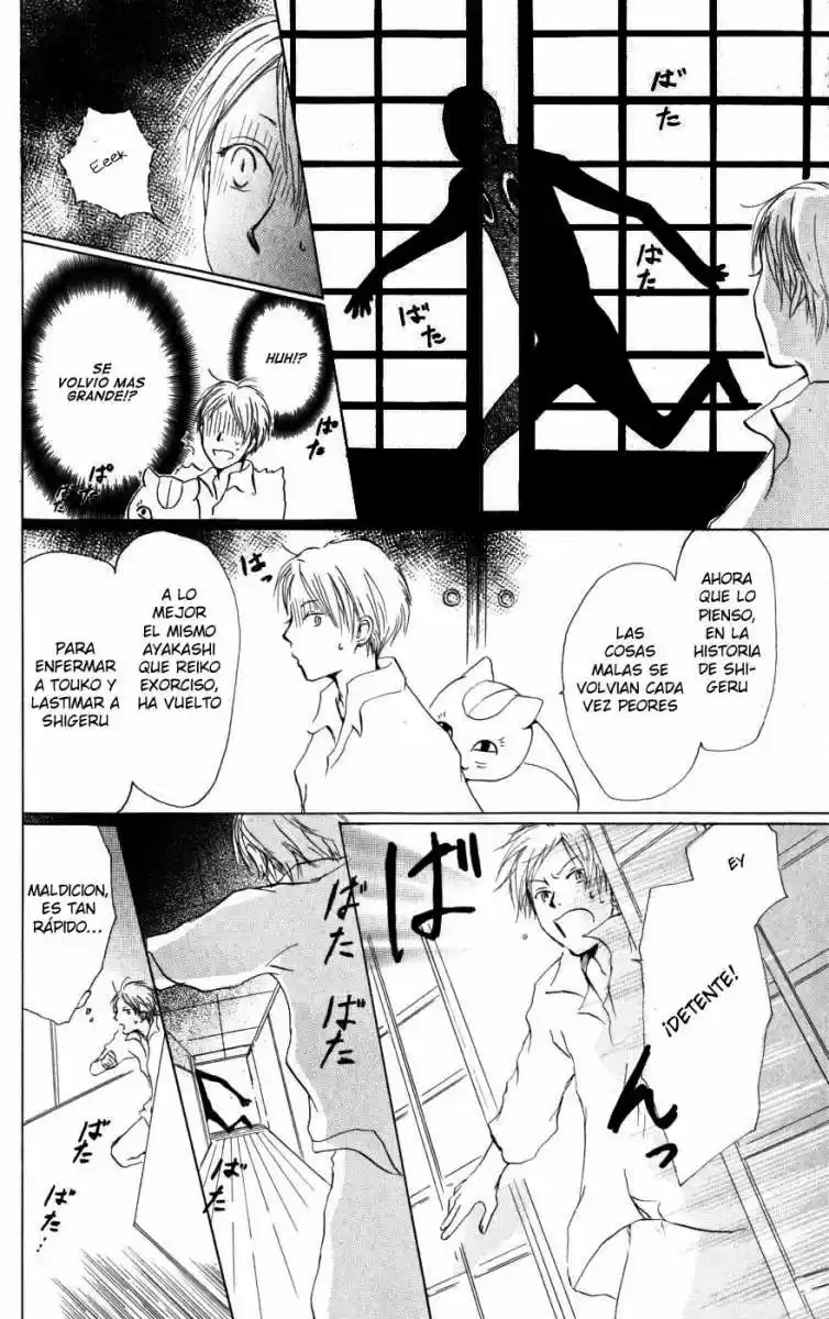 Natsume Yuujinchou - Capítulo 19 - Página 33 - LectorTMOo