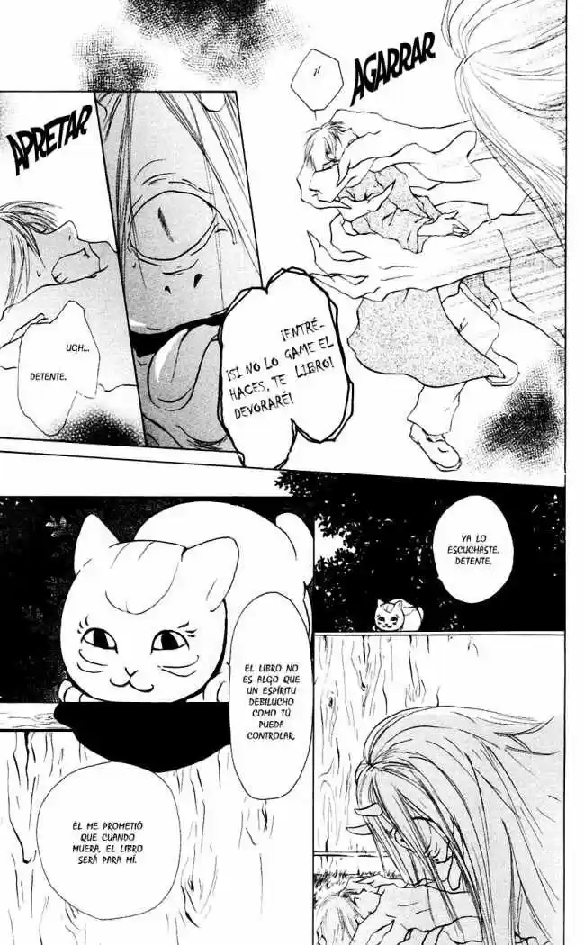 Natsume Yuujinchou - Capítulo 2 - Página 7 - LectorTMOo